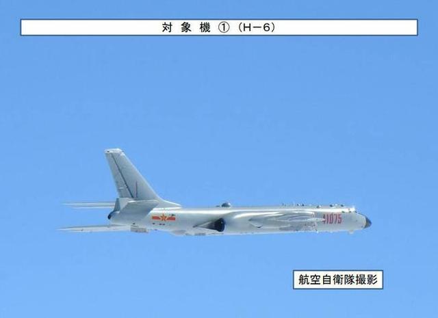 台军称解放军战机逆时针绕台