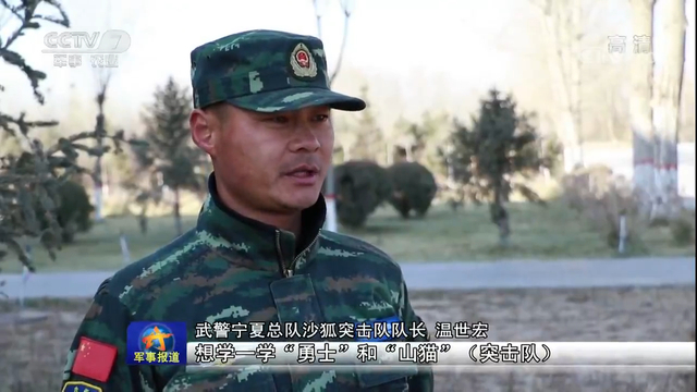 战斗民族用的习惯吗？中俄反恐演练俄队员试射95步枪