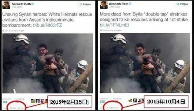 幕后黑手是谁？叙利亚“化武事件”引发的战争打响了