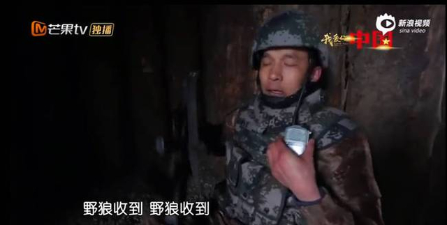 走在战争边缘!我军官兵荷枪实弹在中印对峙地带升旗