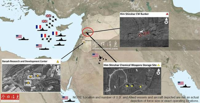 对叙动武杀手！美曝B-1B轰炸机参战视频
