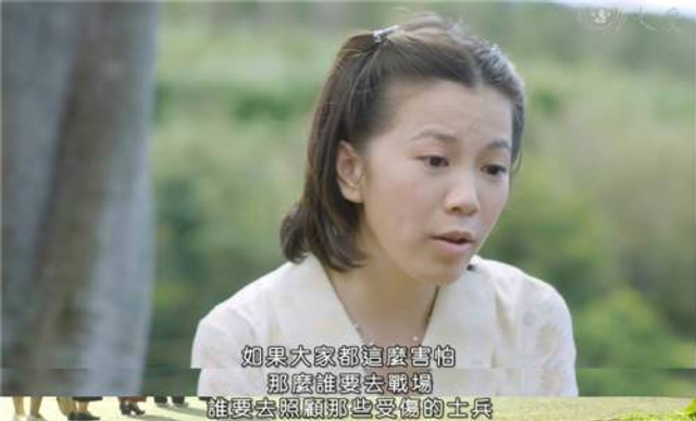 三观碎成渣！这部台湾电视剧竟如此美化日本侵略者
