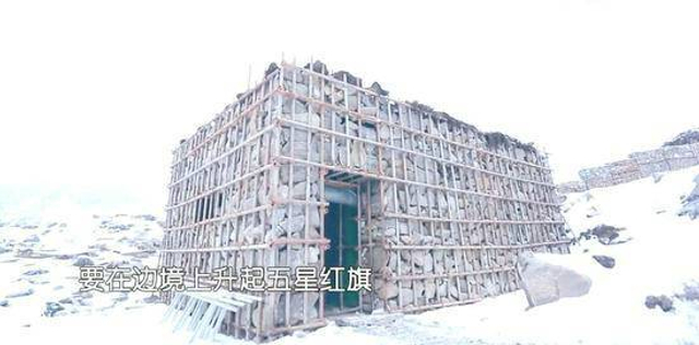 走在战争边缘!我军官兵荷枪实弹在中印对峙地带升旗