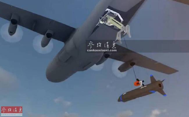 空中母舰!美国新无人机可由F35遥控C130收放