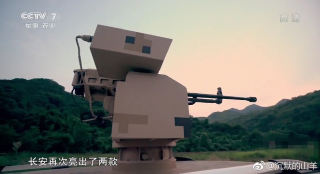 游击队最爱！珠海航展我国产SUV加装重机枪来凑热闹