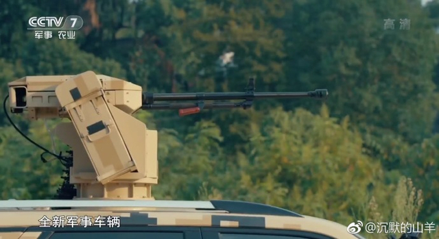 游击队最爱！珠海航展我国产SUV加装重机枪来凑热闹