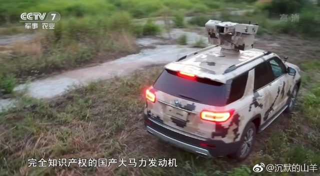 游击队最爱！珠海航展我国产SUV加装重机枪来凑热闹