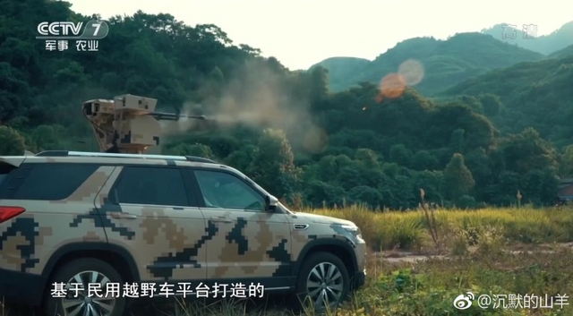 游击队最爱！珠海航展我国产SUV加装重机枪来凑热闹