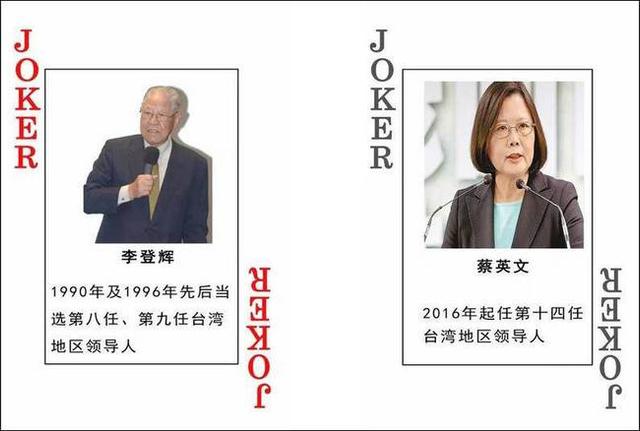 13张扑克牌囊括所有死硬