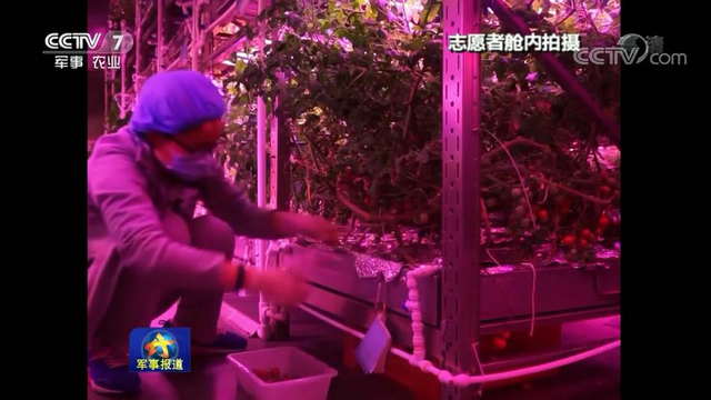 黑科技打造