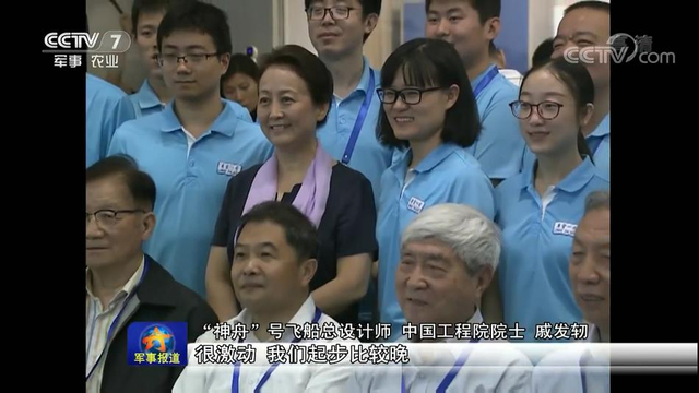 黑科技打造