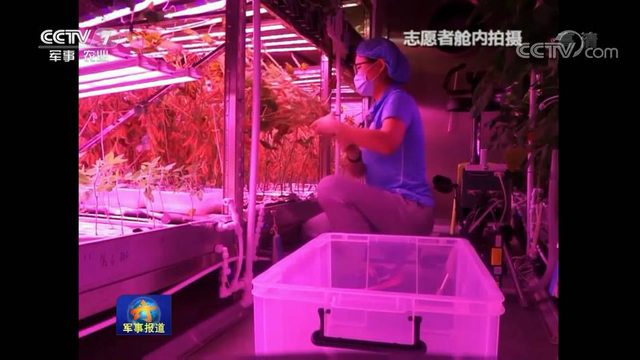 黑科技打造