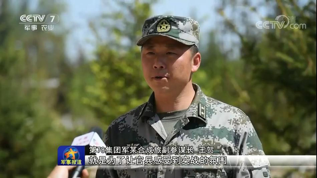 不会比美军差！我军国产装甲车内部设备很先进