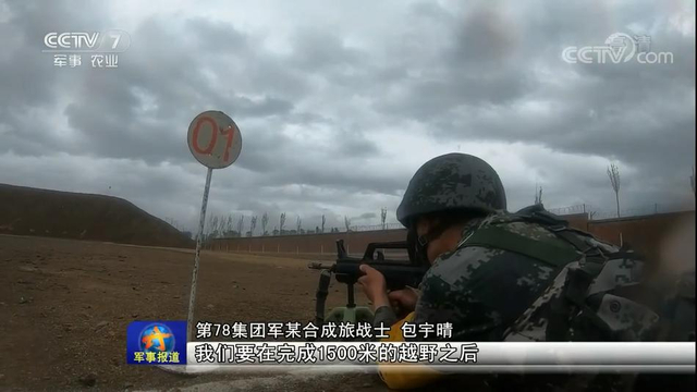 不会比美军差！我军国产装甲车内部设备很先进