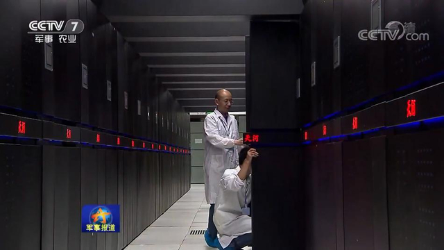 击碎禁运！中国天河3百亿亿次超算原型机通过验收