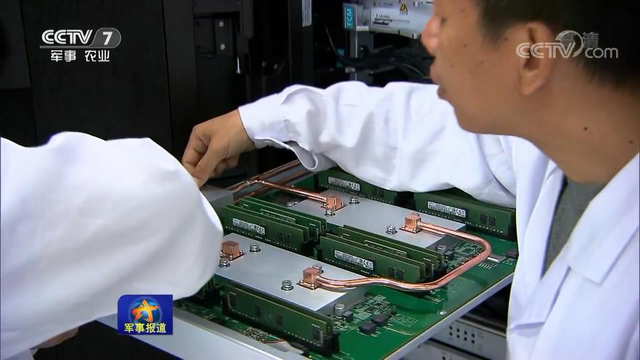 击碎禁运！中国天河3百亿亿次超算原型机通过验收