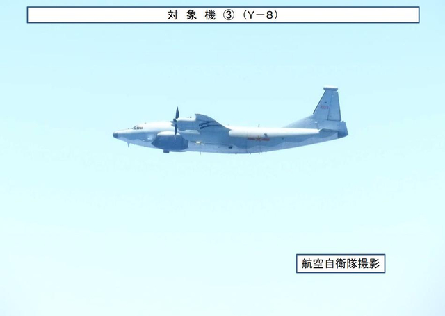 美挑起贸易战当天 中国8机霸气就出岛链秀肌肉