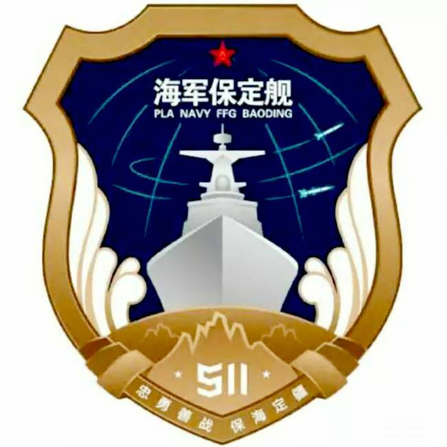 看看代表你家乡的中国军舰舰徽长啥样_新浪图片