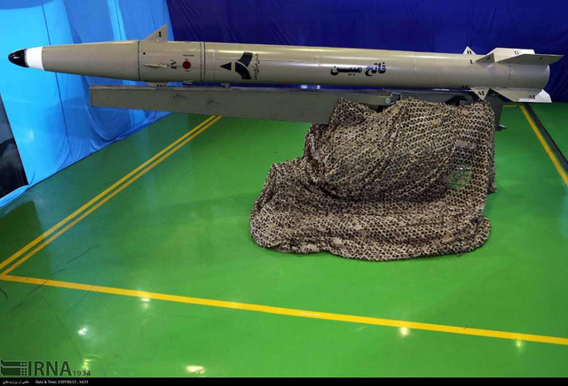 伊朗展示最新导弹性能数据保密