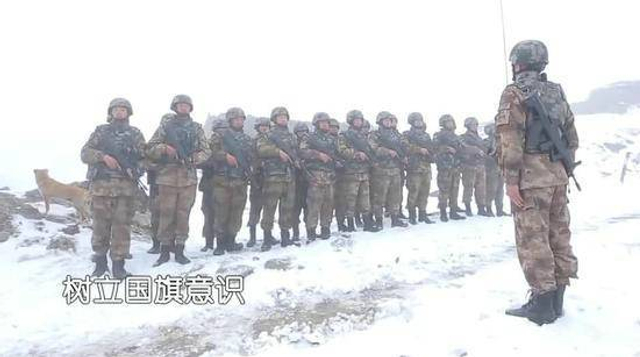 走在战争边缘!我军官兵荷枪实弹在中印对峙地带升旗
