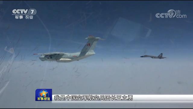 参加抗美援朝空军护航英烈遗骸