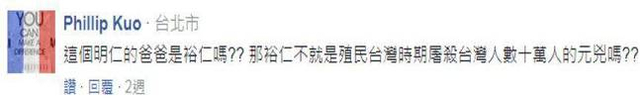 岛内