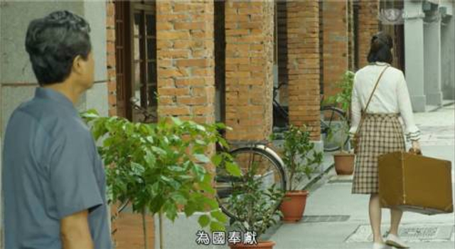 三观碎成渣！这部台湾电视剧竟如此美化日本侵略者