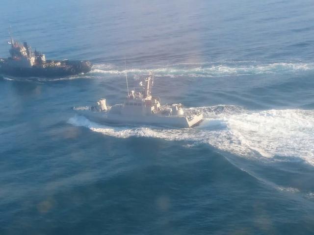 乌克兰军舰闯刻赤海峡被俄扣留