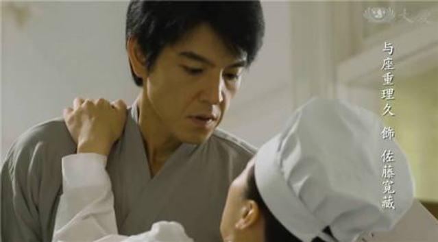 三观碎成渣！这部台湾电视剧竟如此美化日本侵略者