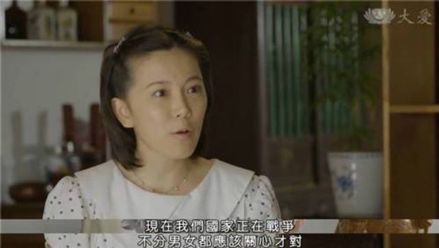 三观碎成渣！这部台湾电视剧竟如此美化日本侵略者