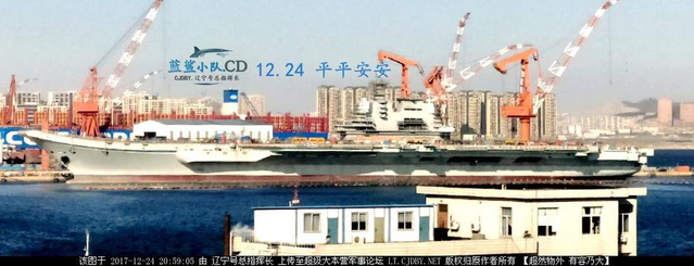 国产航母跨年即将出海测试？002也迎来了跨年