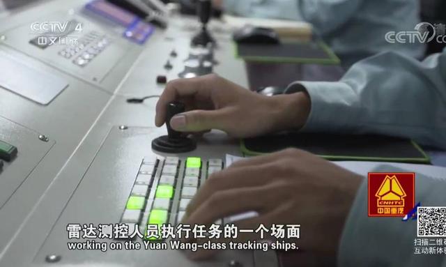 中国西北反导雷达基地首次曝光