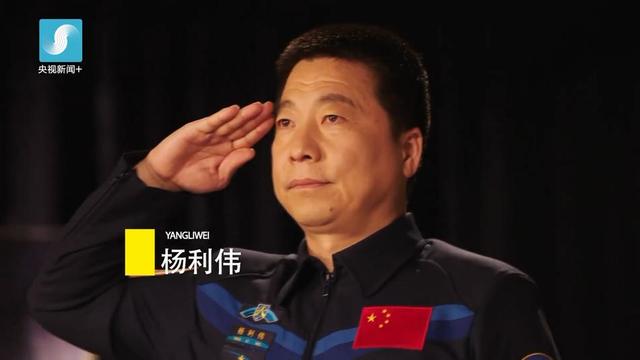 中国航天员艰苦训练过程曝光