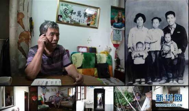 最年长南京大屠杀幸存者去世 记住他们 记住历史！