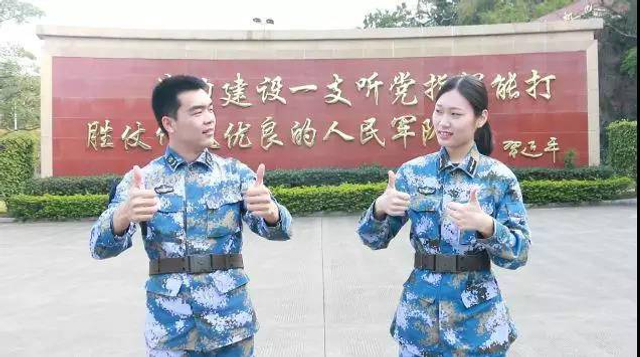 军人版手指舞来袭 海陆空火箭军武警哪家强？