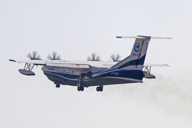 远海维权救援利器!中国AG600水上飞机第二次试飞