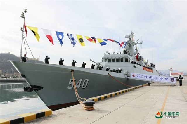 轻型护卫舰乌海舰加入海军序列