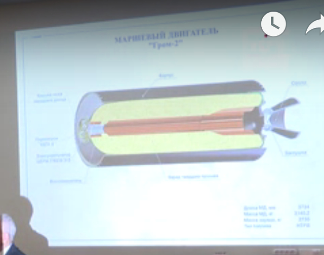 乌克兰研发新型战术导弹即将交付沙特
