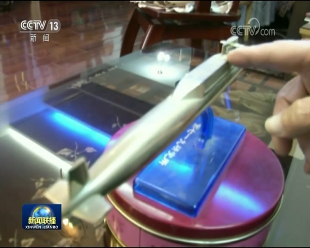 中国第一代核潜艇研发过程影像罕见曝光