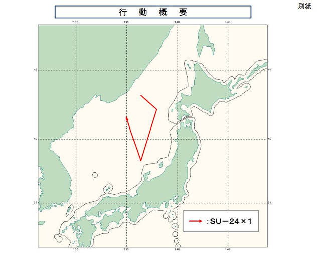 俄苏-24罕见抵日本海侦察让日本很紧张