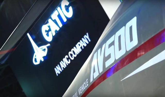 中美无人机罕见同台竞技 美国产品没诚意无人问津