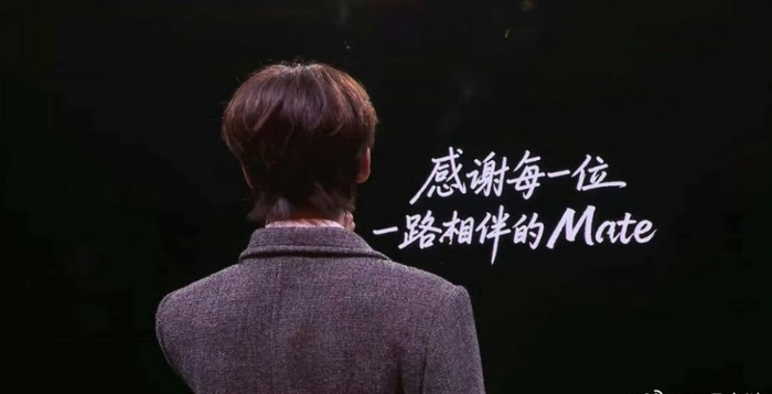 非凡大师是什么梗 w700d1q75cms.jpg?by=cms_fixed_width