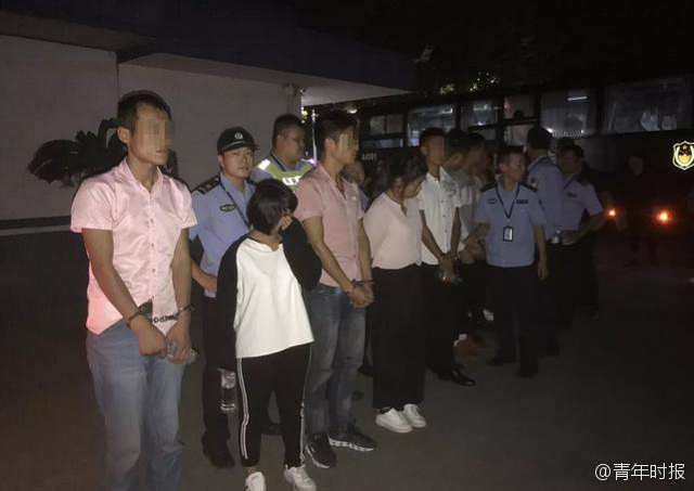 已婚男子网上交4个"女朋友" 被骗18万元