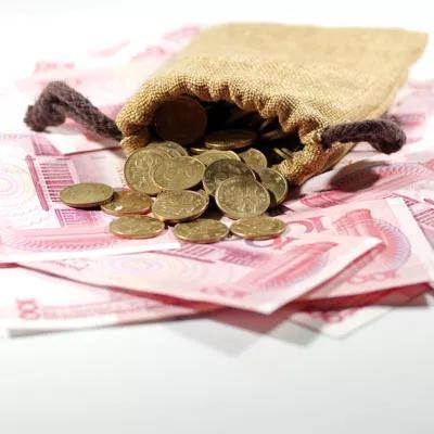 国企改革中与每名职工息息相关的薪酬制度终于迎来了历史性的改革方案。