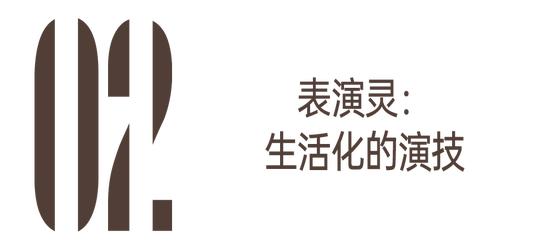 你有这样灵气满满的刘浩存进入现偶……_你有这样灵气满满的刘浩存进入现偶……_