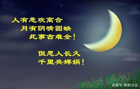 中华文化，博大精深，流传千古绝唱