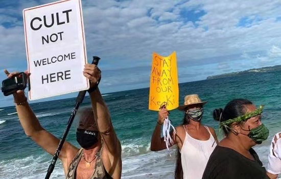  ·夏威夷当地的抗议者。