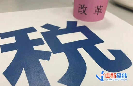 资料图 中新经纬 熊家丽 摄