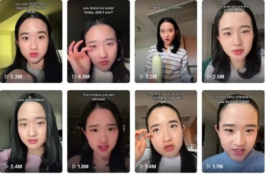  Sherry 社交媒體平臺截圖