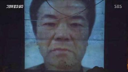 韩国SBS电视台曾公开赵斗淳清晰长相